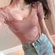Spring and Summer Korean Style Modal Large U-Neck Short-Sleeve T-Shirt for Women, Solid Color, Slim Fit, Sexy Thin Base Shirt, Stylish Top
