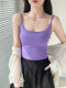 Spicy Girl Backless Knitted Camisole for Women, Summer 2025 New Style, Outerwear with Beautiful Back, Padded Short Sleeveless Top