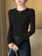 American-Style Tight-Fitting Long-Sleeved Round-Neck T-Shirt for Women, Autumn and Winter 2025 New Style, French-Style Slim-Fitting Top, Inner Layering Shirt