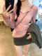Age-Reducing Lapel Collar V-Neck Knit Sweater for Women, New Autumn and Winter Slim-Fit Solid Color Long-Sleeve T-Shirt Top