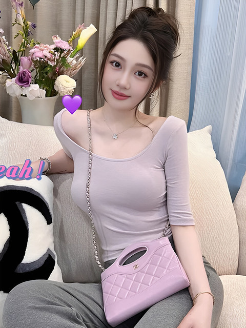 Pure Desire to Show Off Figure, Mid-Sleeve Light Purple T-Shirt for Women, Summer Tight-Fitting Five-Quarter Sleeve, Sweet and Spicy, Slimming U-Neck Base Shirt Top