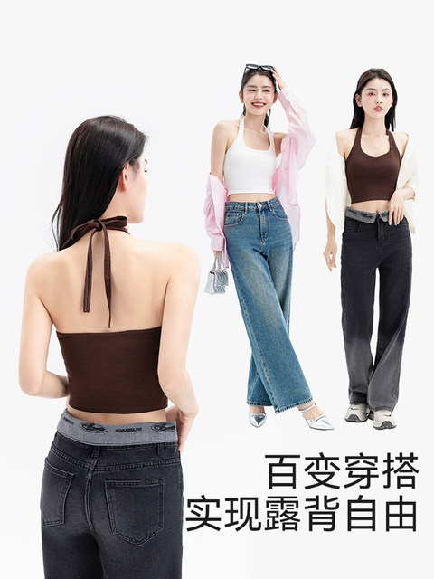 Sexy Halter Neck Camisole for Women, Summer Outerwear, Beautiful Back Strap, Built-In Bra Pad, Integrated Tube Top, Crop Top, Inner Layer, Base Shirt