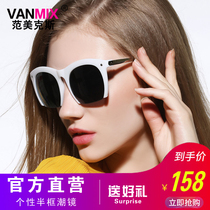 VANMIX sunglasses womens fashion 2018 new polarized sunglasses female star round face personality glasses FH9242