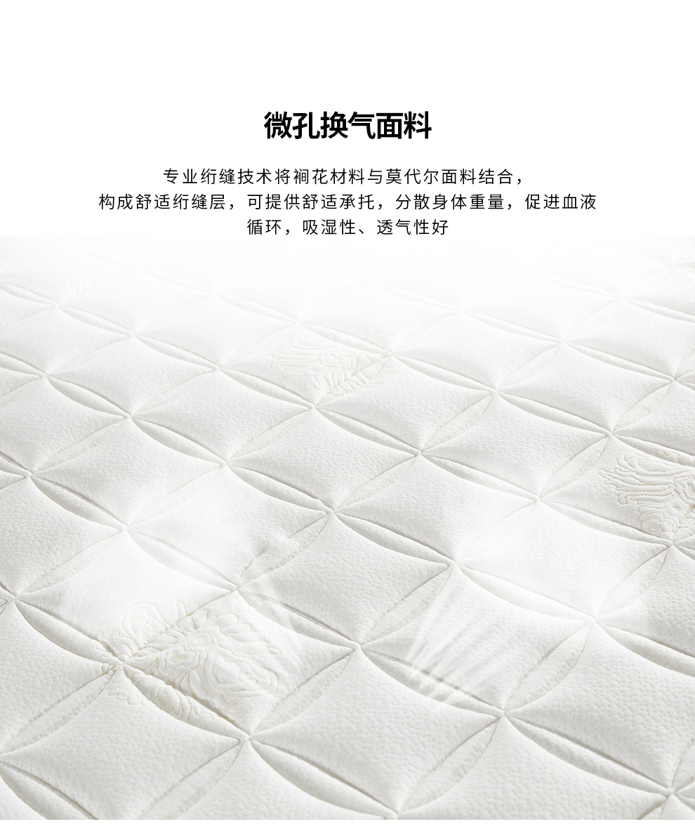 ARIS Ayres độc lập nệm lò xo cao su tự nhiên Mat 22cm Nệm phòng ngủ đôi WFM-019 - Nệm nệm đơn
