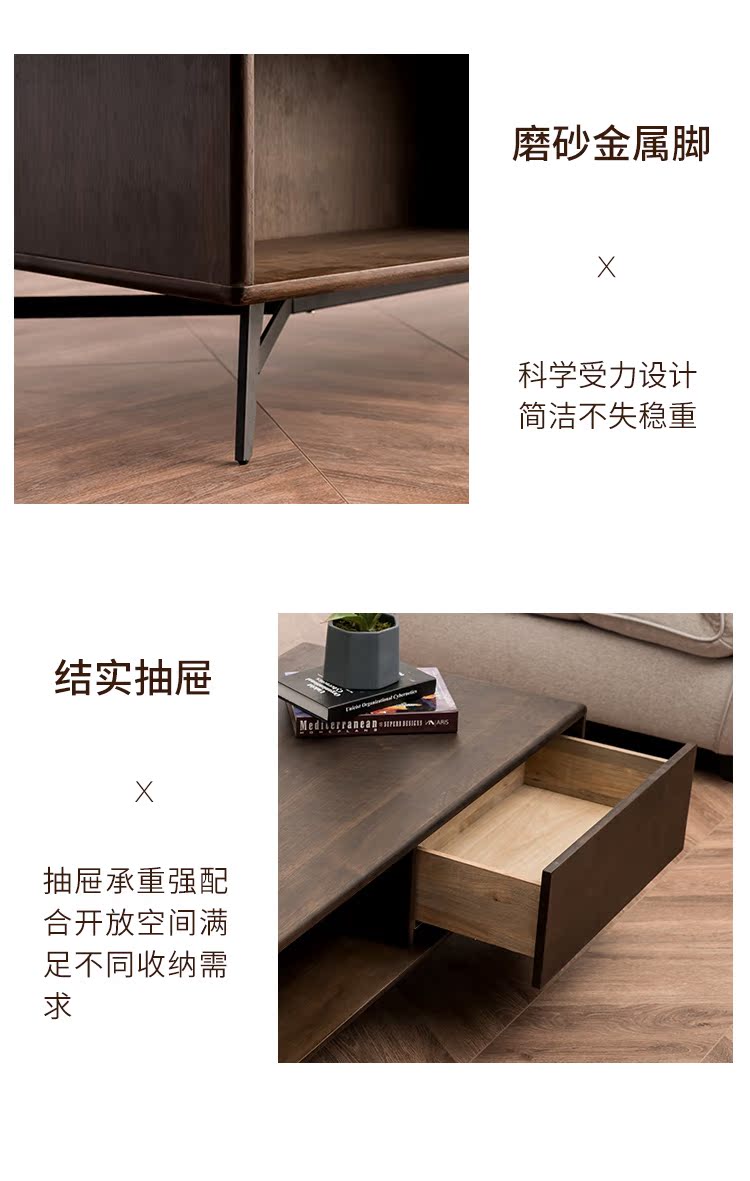 ARIS tình yêu theo thể loại đồ nội thất tối giản Reese bàn cà phê loạt phim đêm dài W059410 single-shot liên kết - Bàn trà bàn trà gỗ nguyên khối