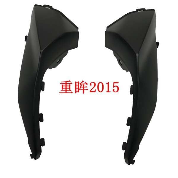 Suitable for GSX250R-A accessories left and right deflector cover side body plastic parts decorative shroud shroud housing