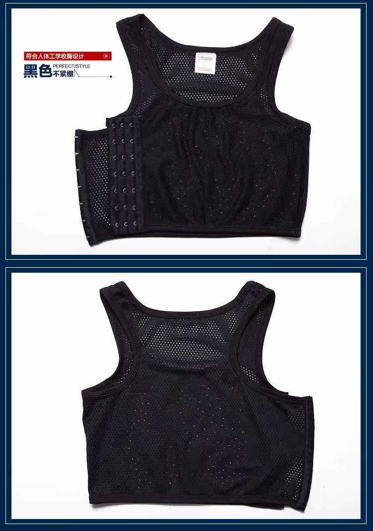 Body LES1980 en coton - Ref 648763 Image 10