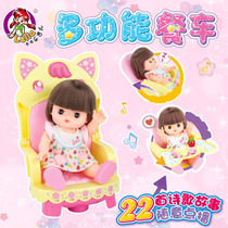 Lejer A10 multifunctional dining car simulation stroller girl House feeding Care baby toys