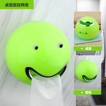 Free Punch Toilet Paper Towel Box Creative Bathroom Handpaper Box Waterproof Plastic Home Small Rolls Paper Towel Rack Toilet Paper Box