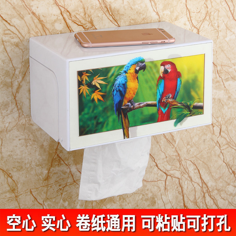 Makeup Room Small Roll Paper Towels Box Home Toilet Wall-mounted Free Paper Towels Rack Creative New Pint Bathroom Tissues Silo