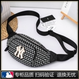 Поясная сумка, ретро нагрудная сумка, спортивная сумка на одно плечо подходит для мужчин и женщин для отдыха, Южная Корея