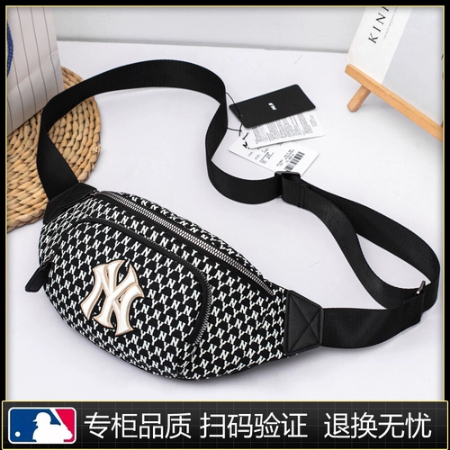Поясная сумка, ретро нагрудная сумка, спортивная сумка на одно плечо подходит для мужчин и женщин для отдыха, Южная Корея