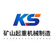 矿山起重机械制造