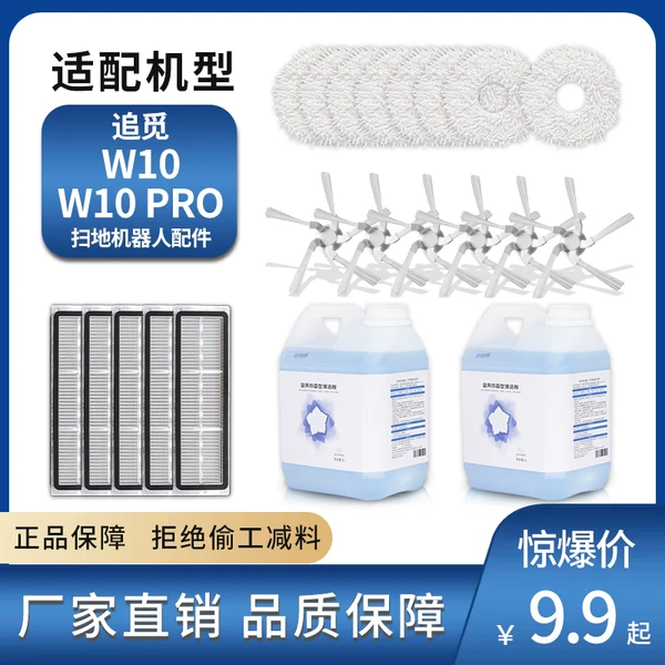 Товары от dadanew