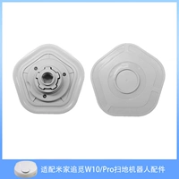 2 модуля [исключая тряпки]