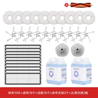 Недавно обновленная подарочная коробка One [Рекомендация по магазинам]