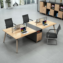 Office table and chair combination simple modern furniture staff screen work position 2 4 People staff table computer desk