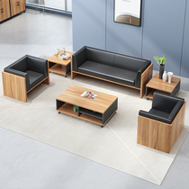 Office sofa simple three-person meeting Office West leather sofa coffee table combination small simple modern business