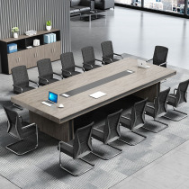 Conference table long table and chair combination simple modern office furniture Workbench reception negotiation table office long table