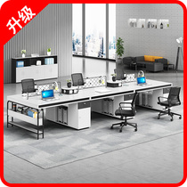 Desk simple modern furniture combination screen work station table staff double four 4 office staff table