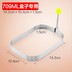hộp cơm cắm điện unold 709ml hộp sữa đậu nành hình chữ nhật hộp cơm trưa hộp lưu trữ hộp trái cây hộp câu cá 280ml lớp bánh - Hộp cơm điện sưởi ấm nồi hâm cơm văn phòng Hộp cơm điện sưởi ấm