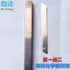 Micro-energy steel copper plating liquid Brush crossing liquid Metal chemical copper plating potion Metal antique old copper color agent