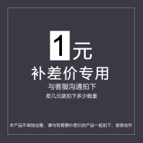 Special Difference Link Postage Cost Difference Difference Difference Difference Difference Difference Difference Price Difference Difference Difference Difference Difference Difference Difference Difference Difference Difference Diff