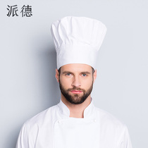 Kitchen work hat cloth cap washable black and white mushroom hat hotel restaurant hot pot restaurant rear kitchen breathable