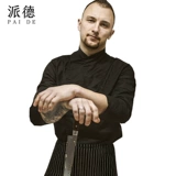 Комплект для работы для отеля, высококлассный лонгслив, рабочая одежда, короткий рукав, делается под заказ