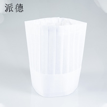 Non-woven high hat disposable mid-circle cap adjustable kitchen work hat back kitchen custom printing LOGO