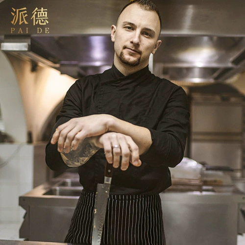 Комплект для работы для отеля, высококлассный лонгслив, рабочая одежда, короткий рукав, делается под заказ