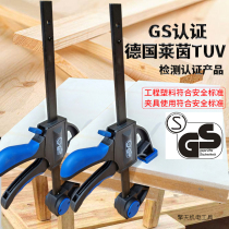 Quick Ratchet F Clamp Plastic Woodworking Clamp Fixed Clamp Clamp Multifunctional F Plier Quick Ratchet F Clamp