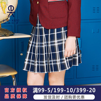 Eaton Gide school uniform plaid skirt big children pleated skirt children primary school students fashion skirt new 13Q209