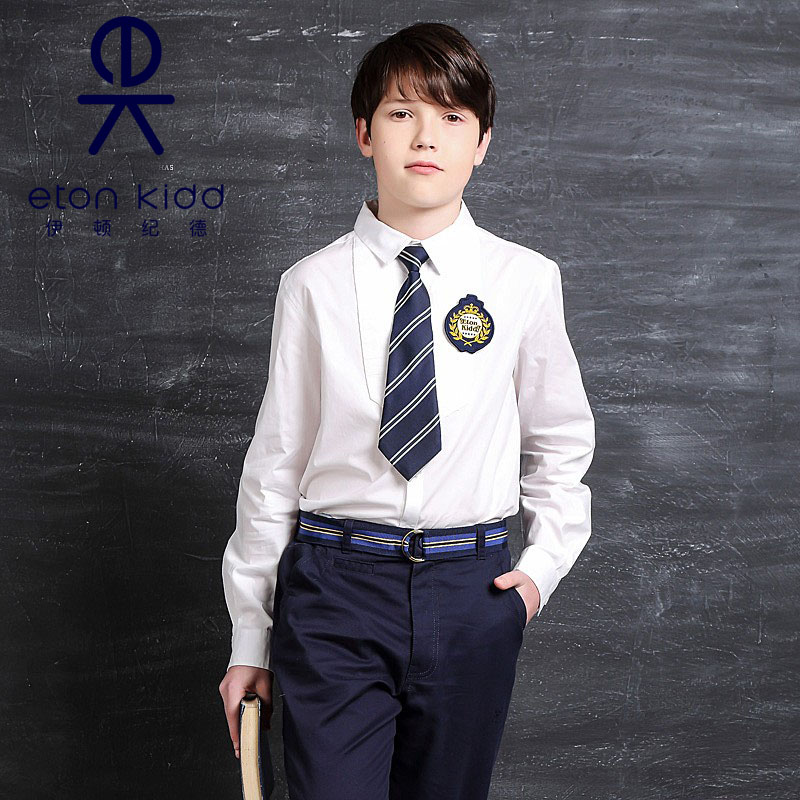 Eaton Guild School Conserve Inron Shirt Academy Organ Pleats Long Sleeve Students Singing Piano Performance 15C152