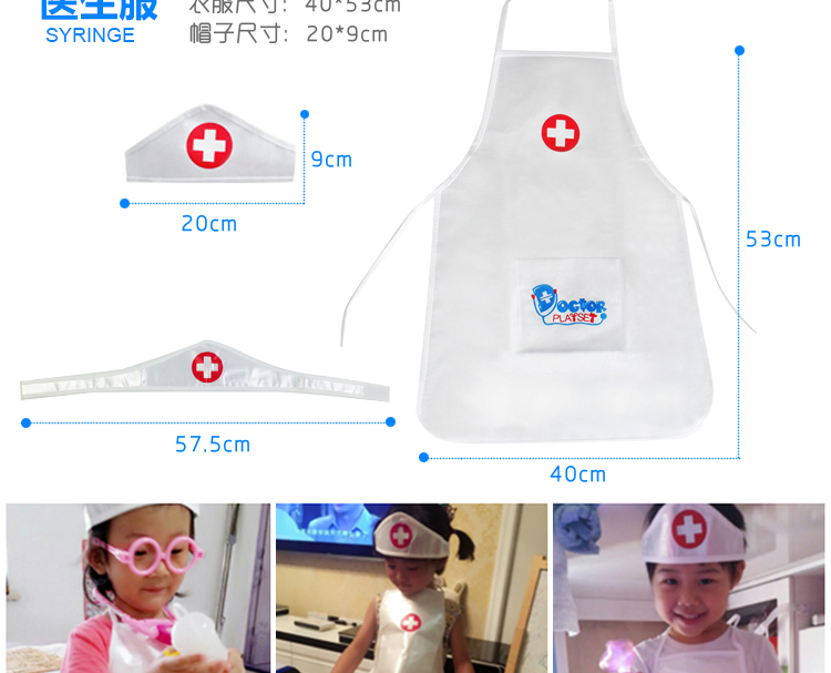 Nhà trẻ bác sĩ y tá quần áo tạp dề mô hình trang phục mẫu giáo như bác sĩ y tá quần áo kinh doanh quần áo trẻ em