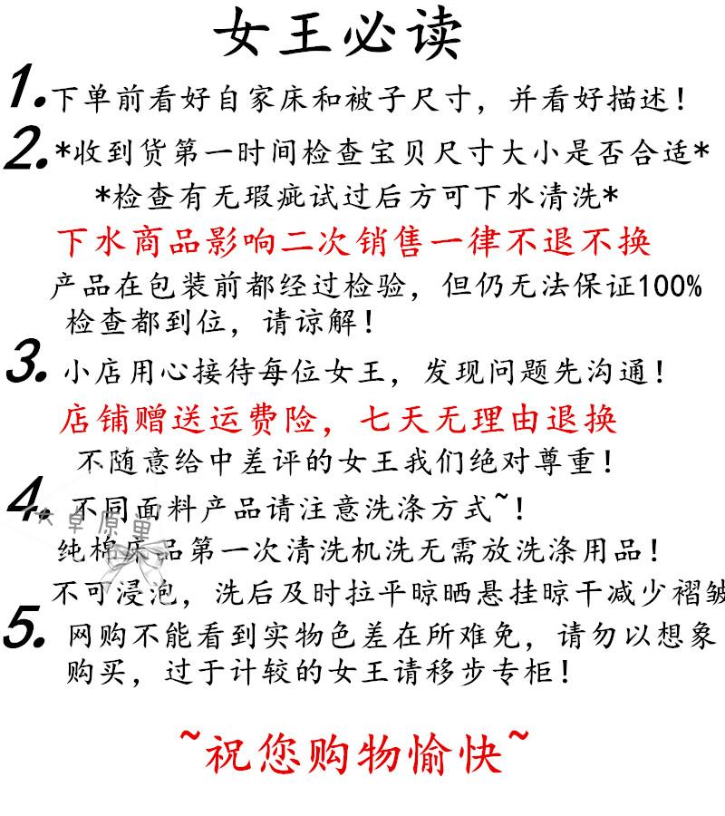 2018 new multi-chức năng chần bông công chúa nhỏ ren ba chiều hoa rửa bông thoải mái trải giường ba mảnh