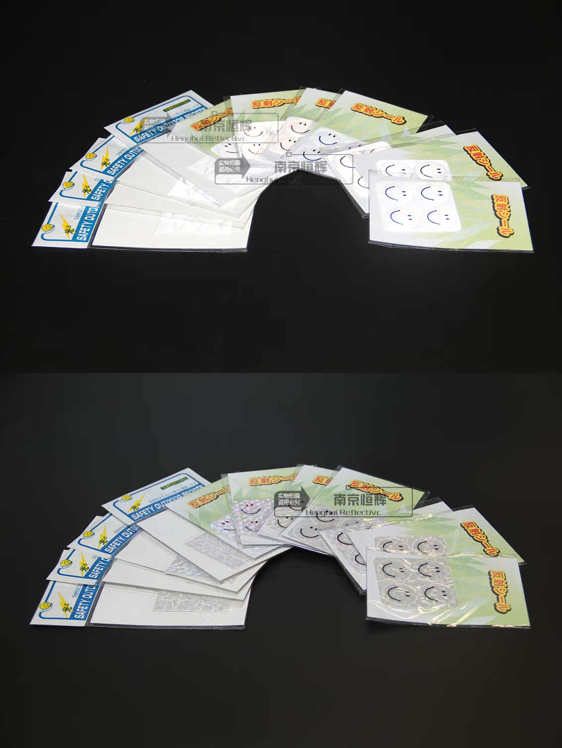 Autocollant pour vélo - Ref 2283328 Image 9