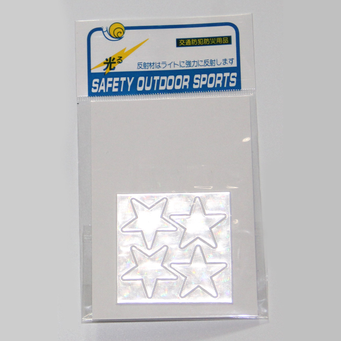 Autocollant pour vélo - Ref 2283328 Image 12