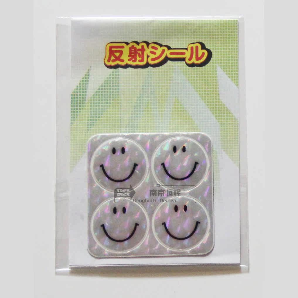 Autocollant pour vélo - Ref 2283328 Image 15