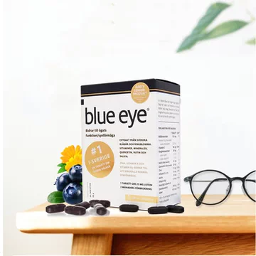 blueeye蓝莓叶黄素专利护眼儿童护眼片
