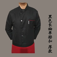 Черные модели с одной пряжкой в ​​рукаве