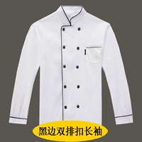 Черная граница с двумя моделями с двойным утилизацией