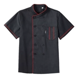 Черно -красный шеф -повар костюмы отель столовая ресторан