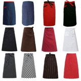 Шеф -повар апрель апрель Hitzi Vishing Neck Hotel Western Restaurant Restaurant Kitchen Coffee Work