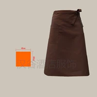 Цветной фартук