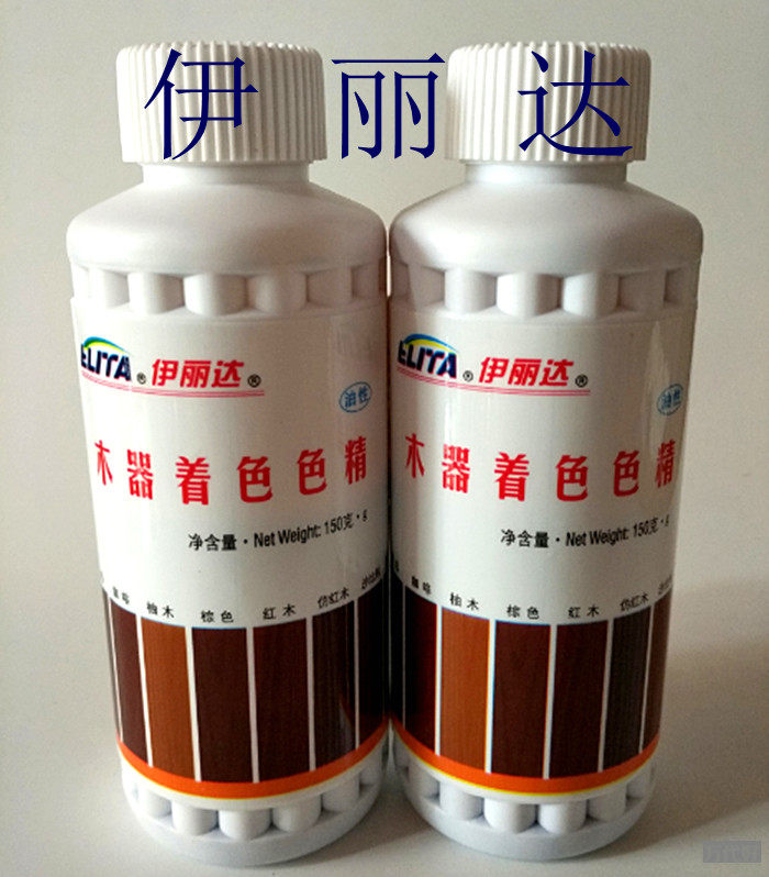 Elida Oil Color Paintment Wooden Furniture Color Park Wax Oil Concentration Polyurethane Paint Painting