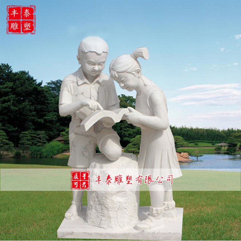 Marble Han White Jade School Campus Sculpture Stone Sculpture Celebrity Great Man Students Read Book People Statue of Things to Do Processing-Taobao