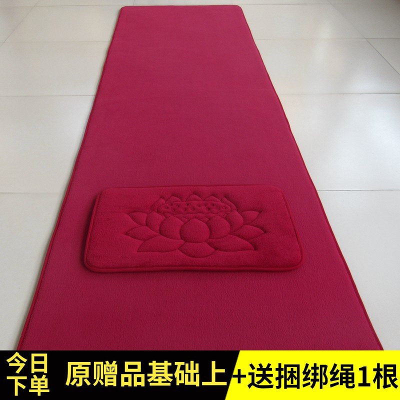 Clearing four seasons of special cushion super smooth thickening kneeling household 108 confessing mats knocked on the bow mat