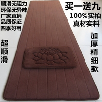 Four seasons thickened ultra-smooth worship mat beginner sports fitness shockproof mat worship confession mat 108 worship mat