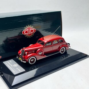 Dip 1/43 Zis Geis-101a Советский Союз мох разделение роскошь автомобиль смола автомобилей